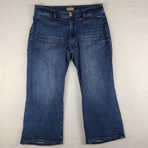 Kut From The Kloth Jeans Womens Plus 16W Blue‎ Meg Wide Leg High Rise Denim